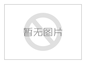 上海昂觀2026年春節(jié)放假通知
